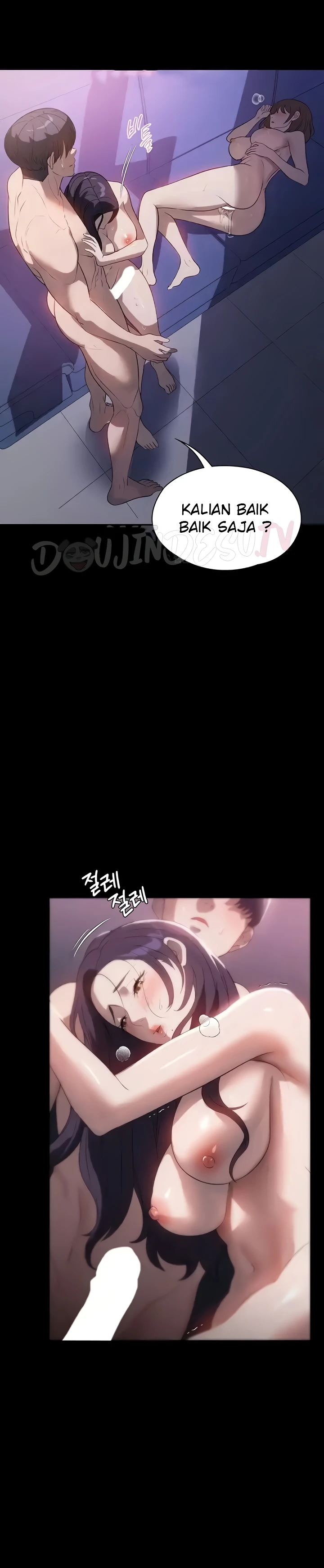 Young maid Chapter 55