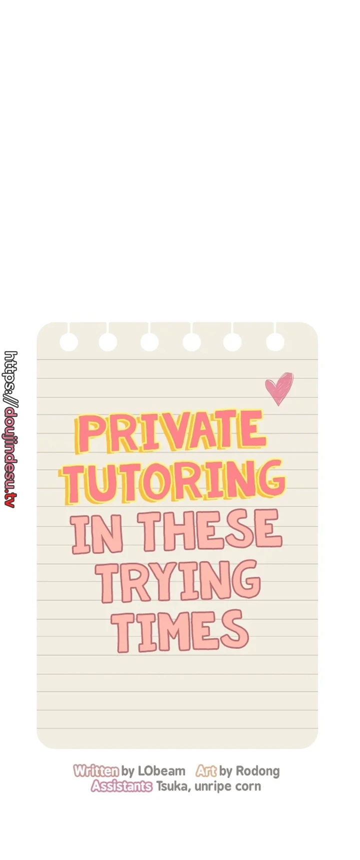 Private Tutoring in These Trying Times Chapter 125