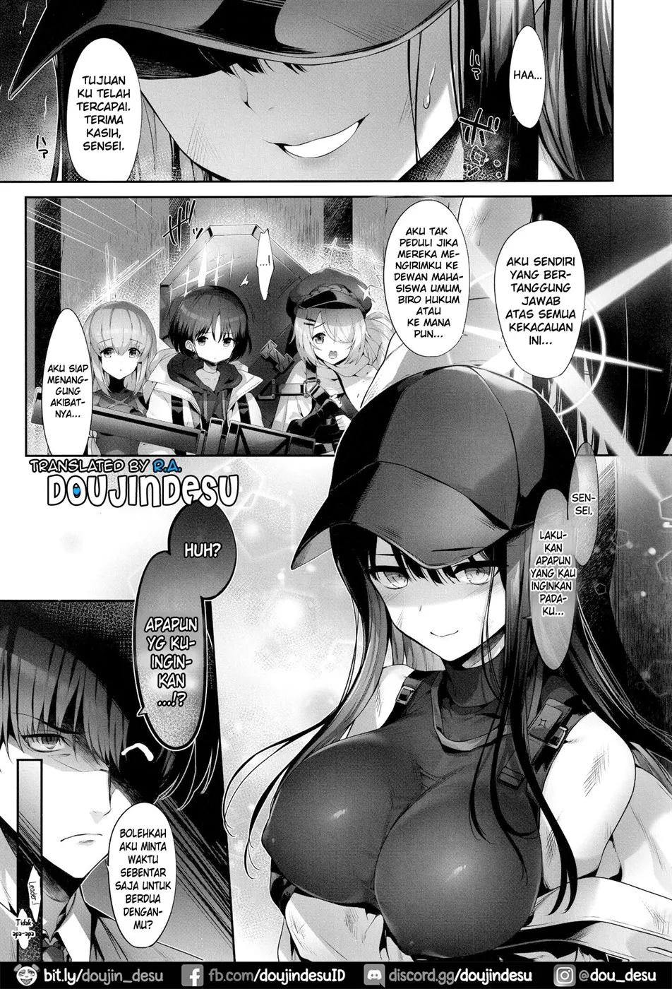 Saori no Heso Pero Hon Chapter 1