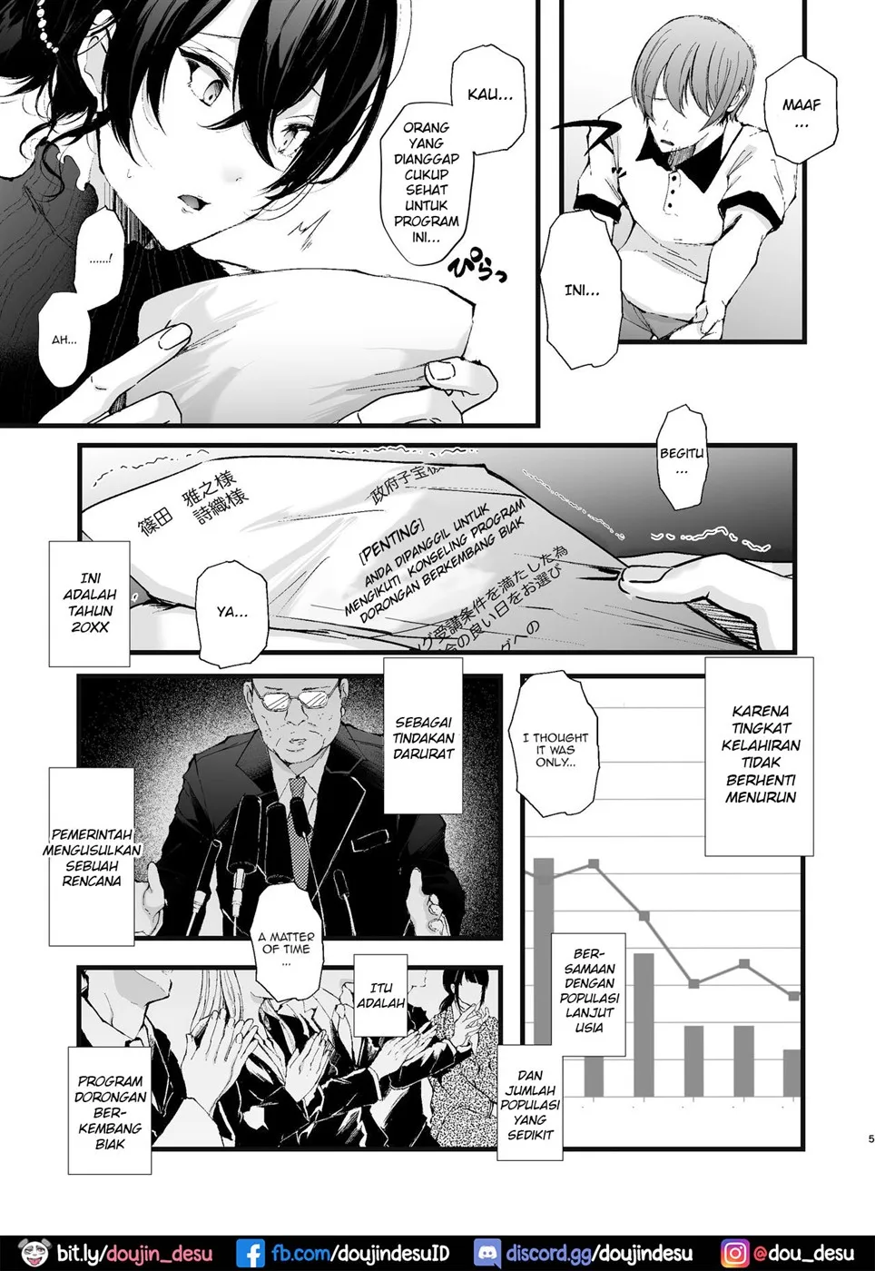 Seifu Kounin Sex Counselor ni Netorareta Boku no Tsuma Chapter 1