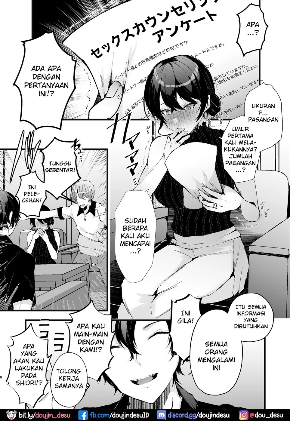 Seifu Kounin Sex Counselor ni Netorareta Boku no Tsuma Chapter 1