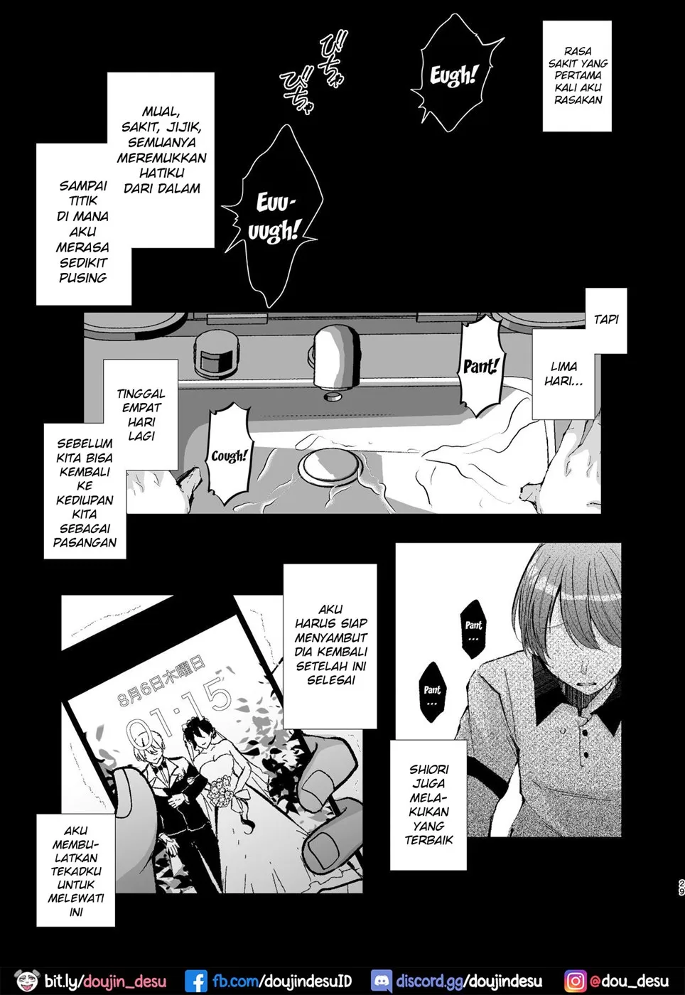 Seifu Kounin Sex Counselor ni Netorareta Boku no Tsuma Chapter 1