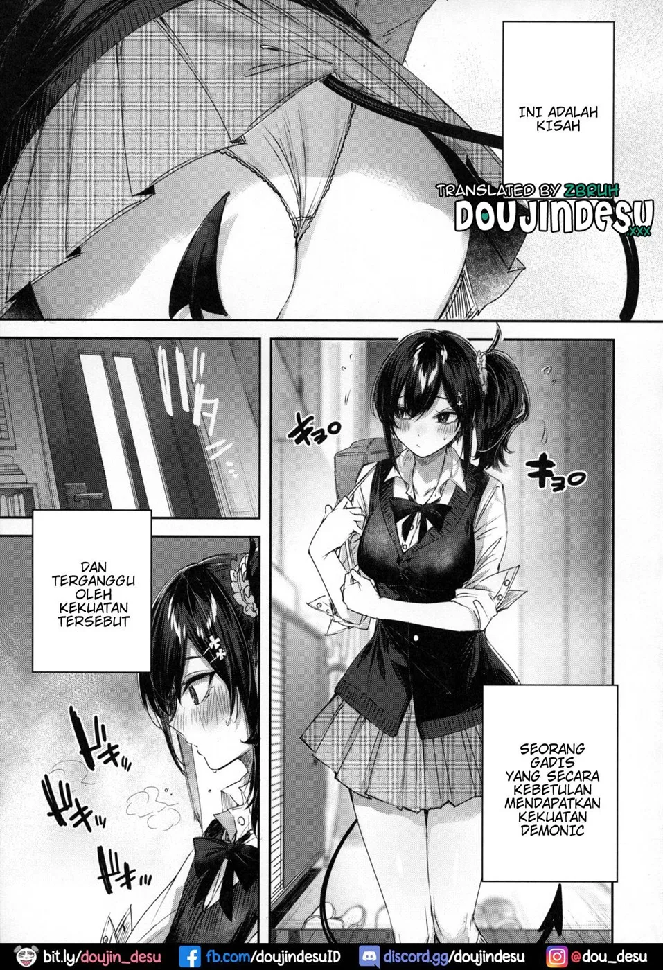 Succubus Wakaba Chapter 1