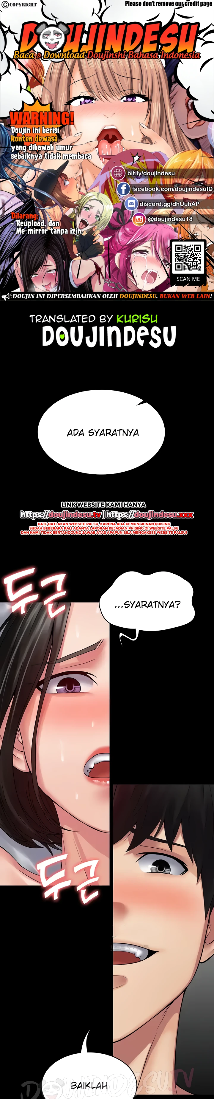 Succubus system Chapter 49