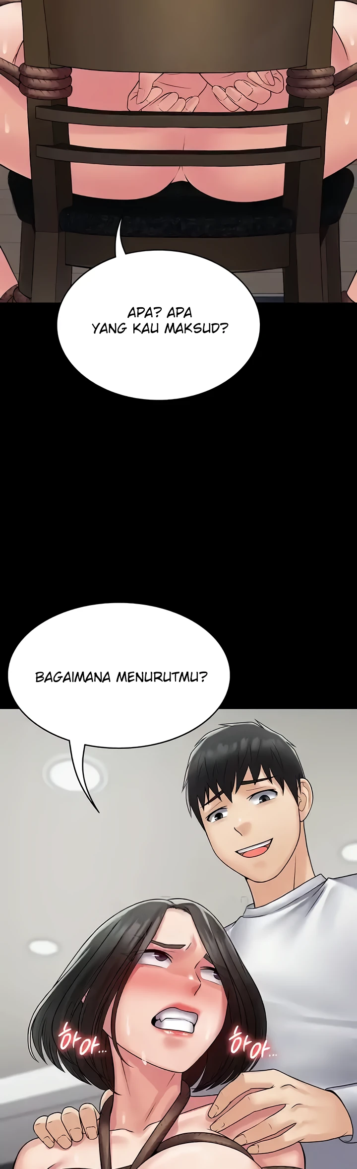 Succubus system Chapter 49