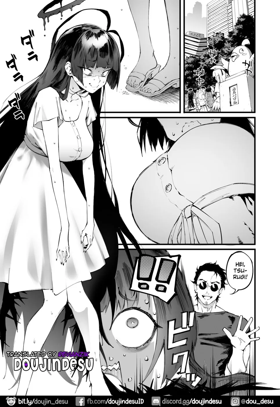 Tsurugi datte Seishun shitai Chapter 1