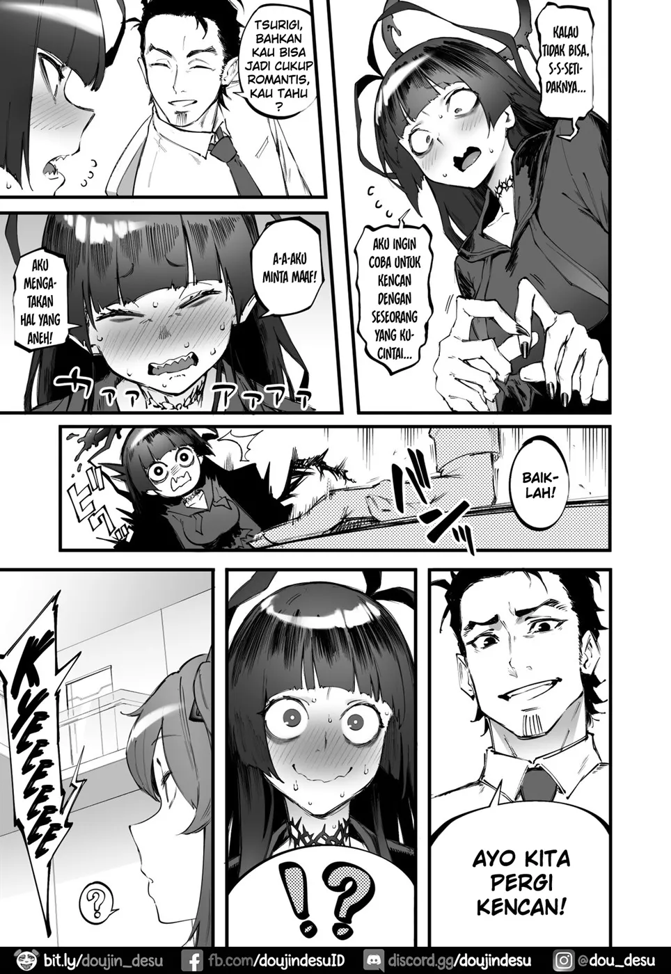 Tsurugi datte Seishun shitai Chapter 1