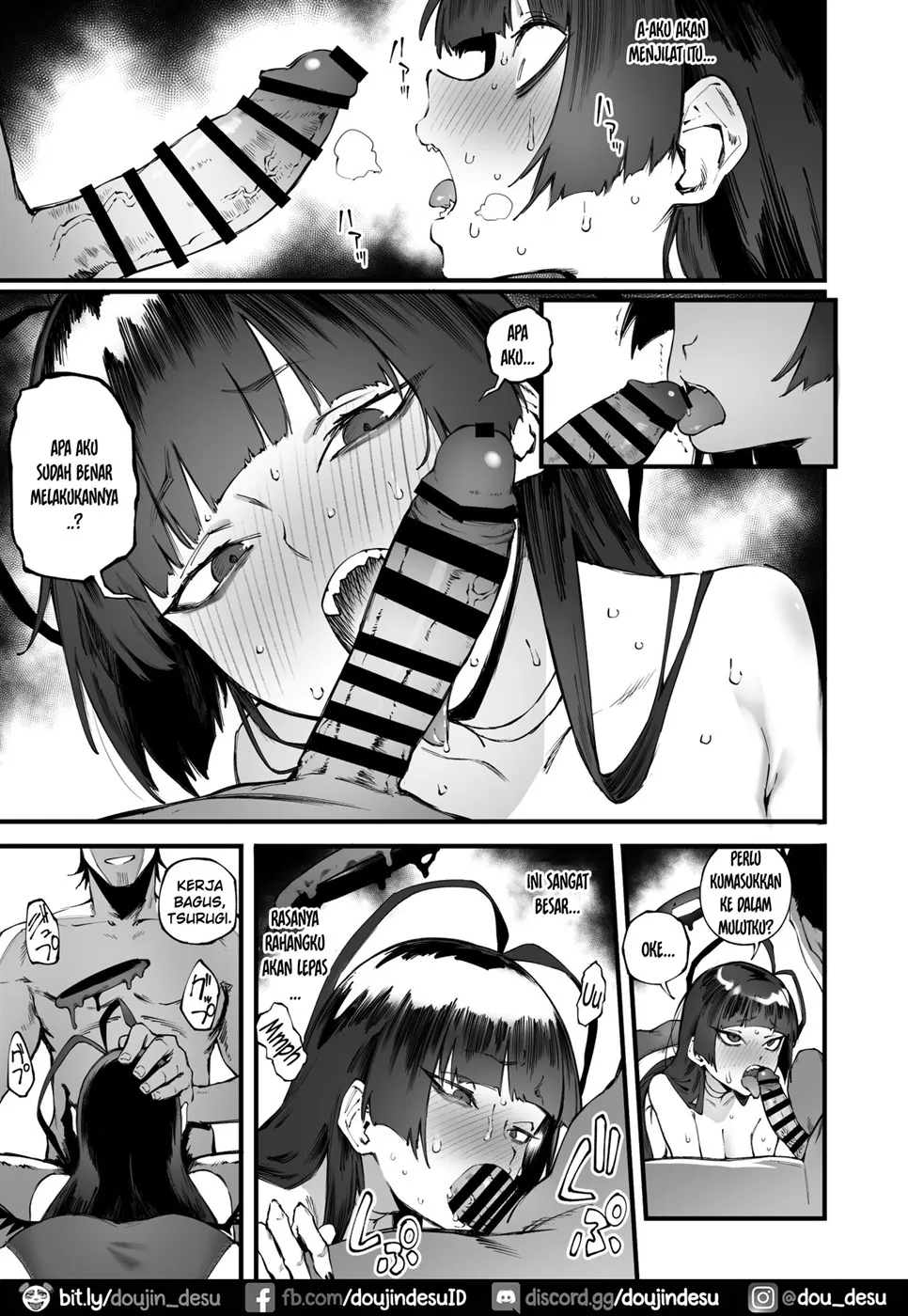 Tsurugi datte Seishun shitai Chapter 1