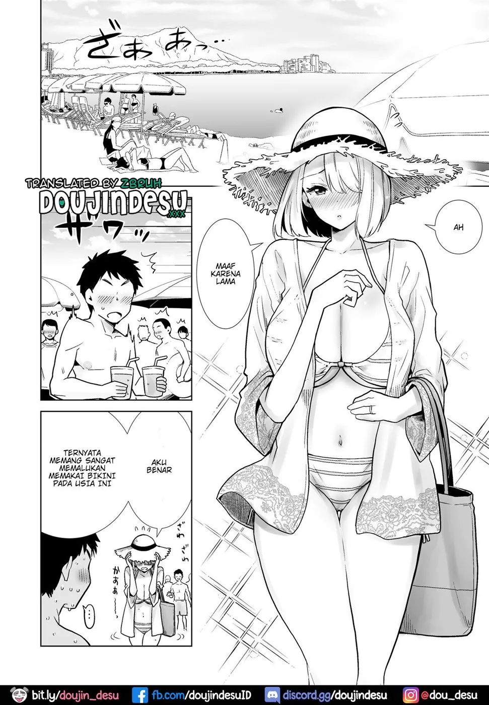 Tomodachi no Mama ga Boku no Dekachin de Ikimakutta Hanashi Chapter 4