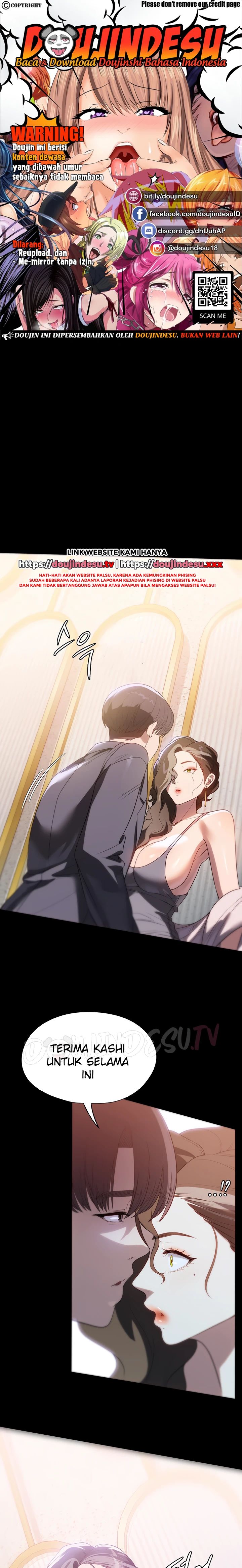 Young maid Chapter 54
