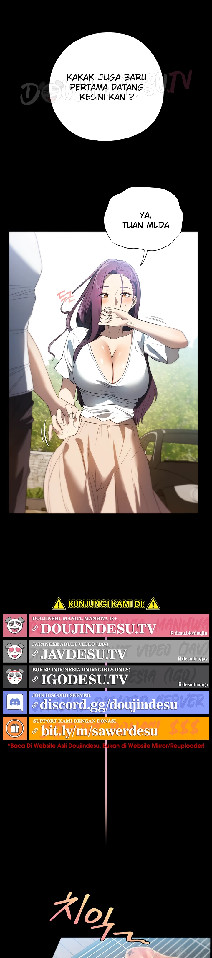 Young maid Chapter 54