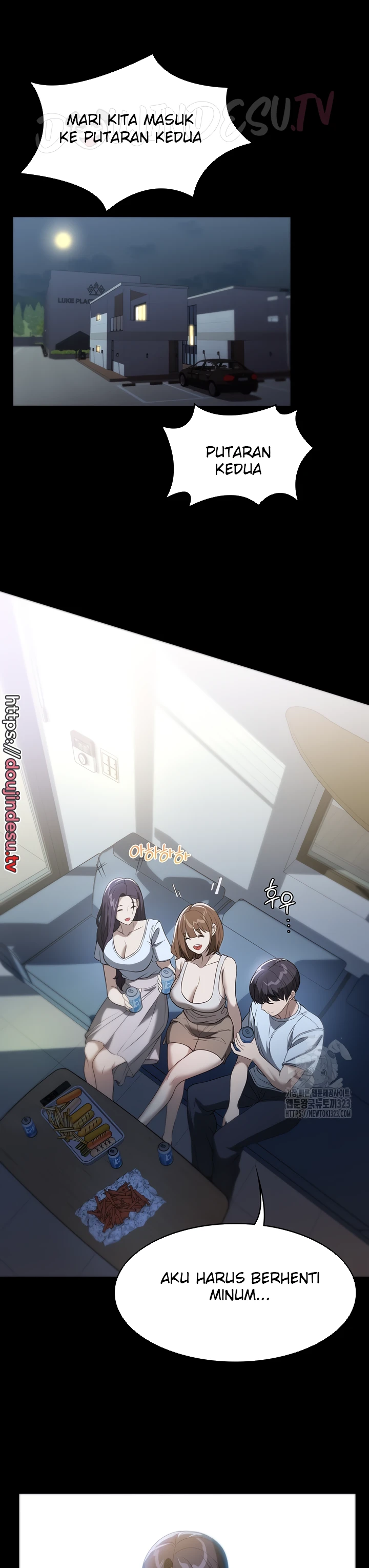 Young maid Chapter 54