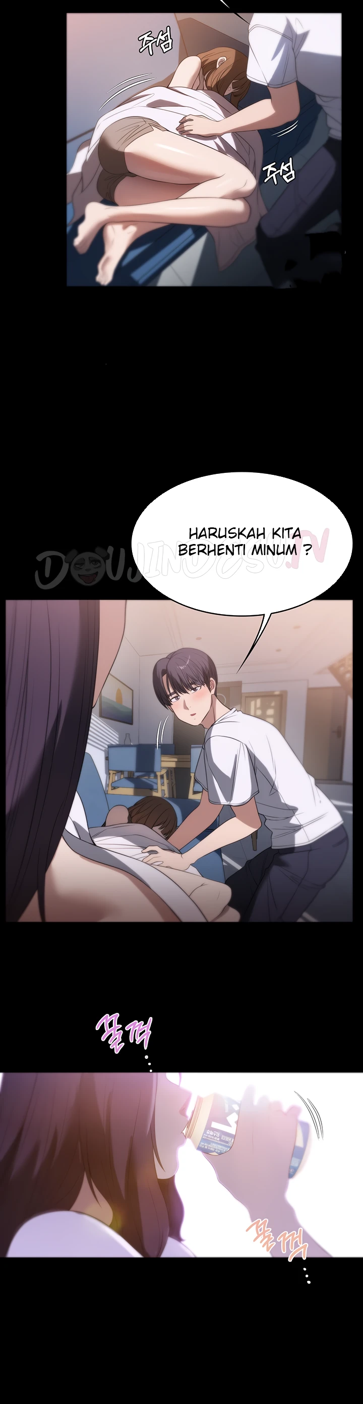 Young maid Chapter 54
