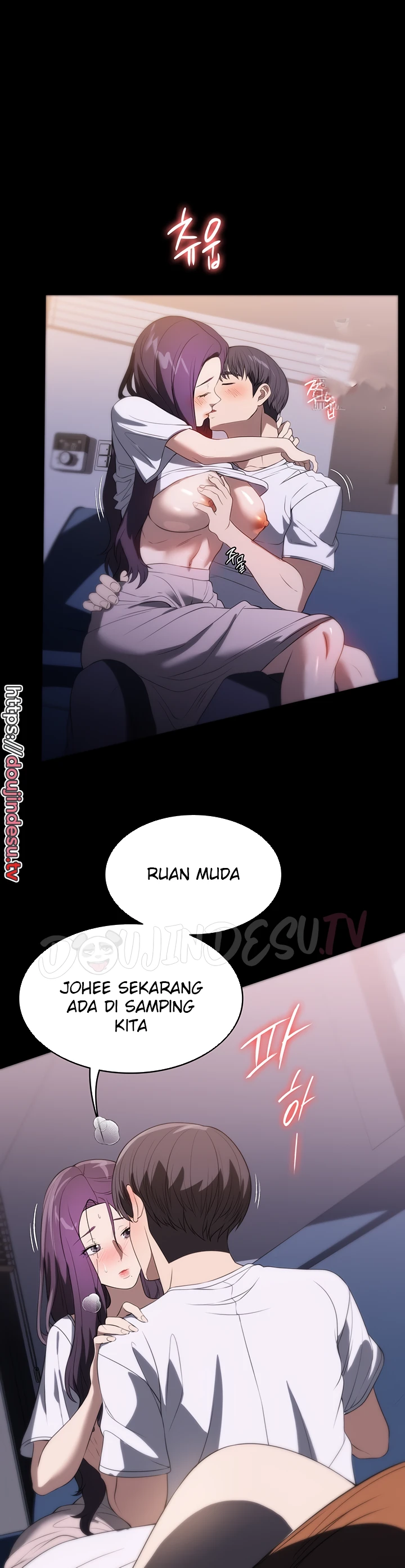 Young maid Chapter 54