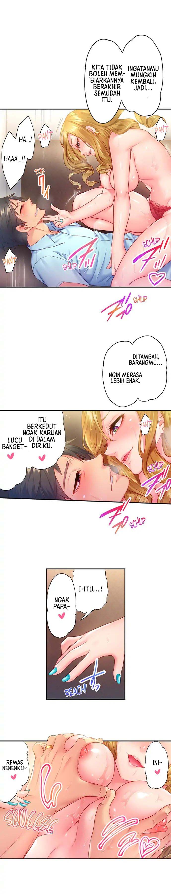 First Time With My Wife (Again) Chapter 4