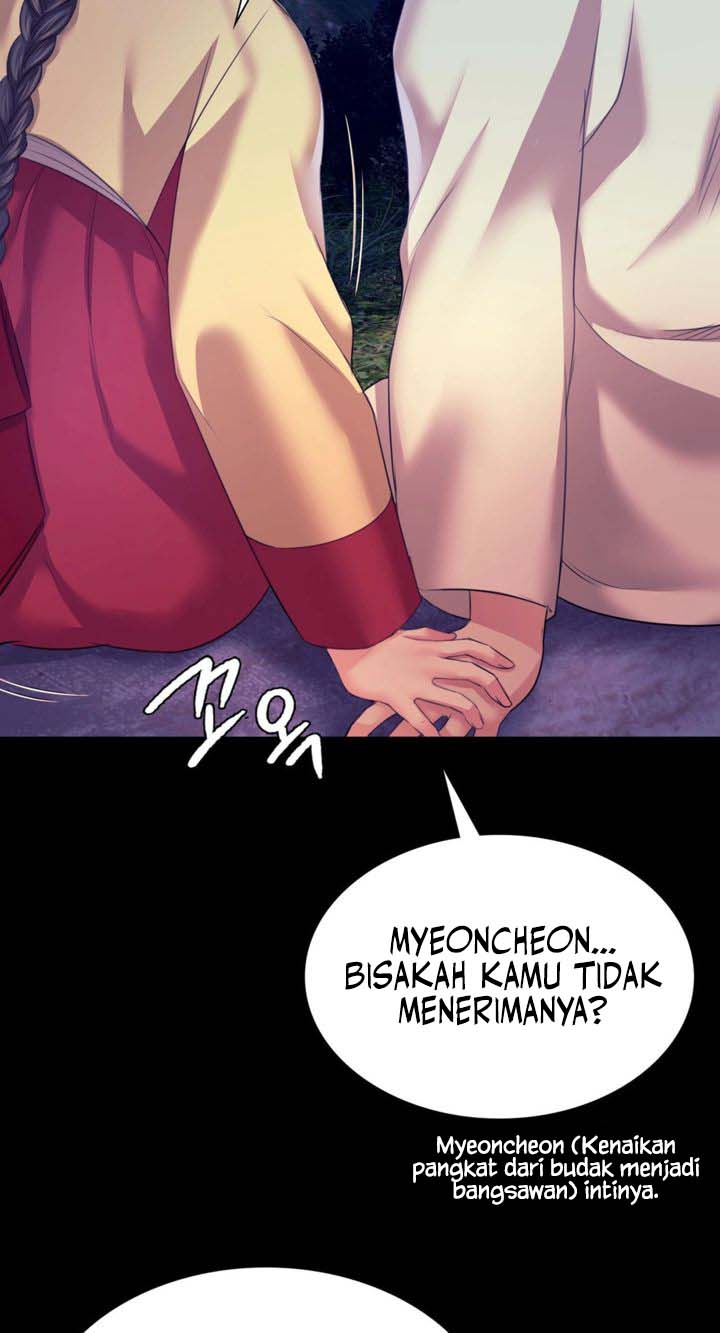 Madam Chapter 73