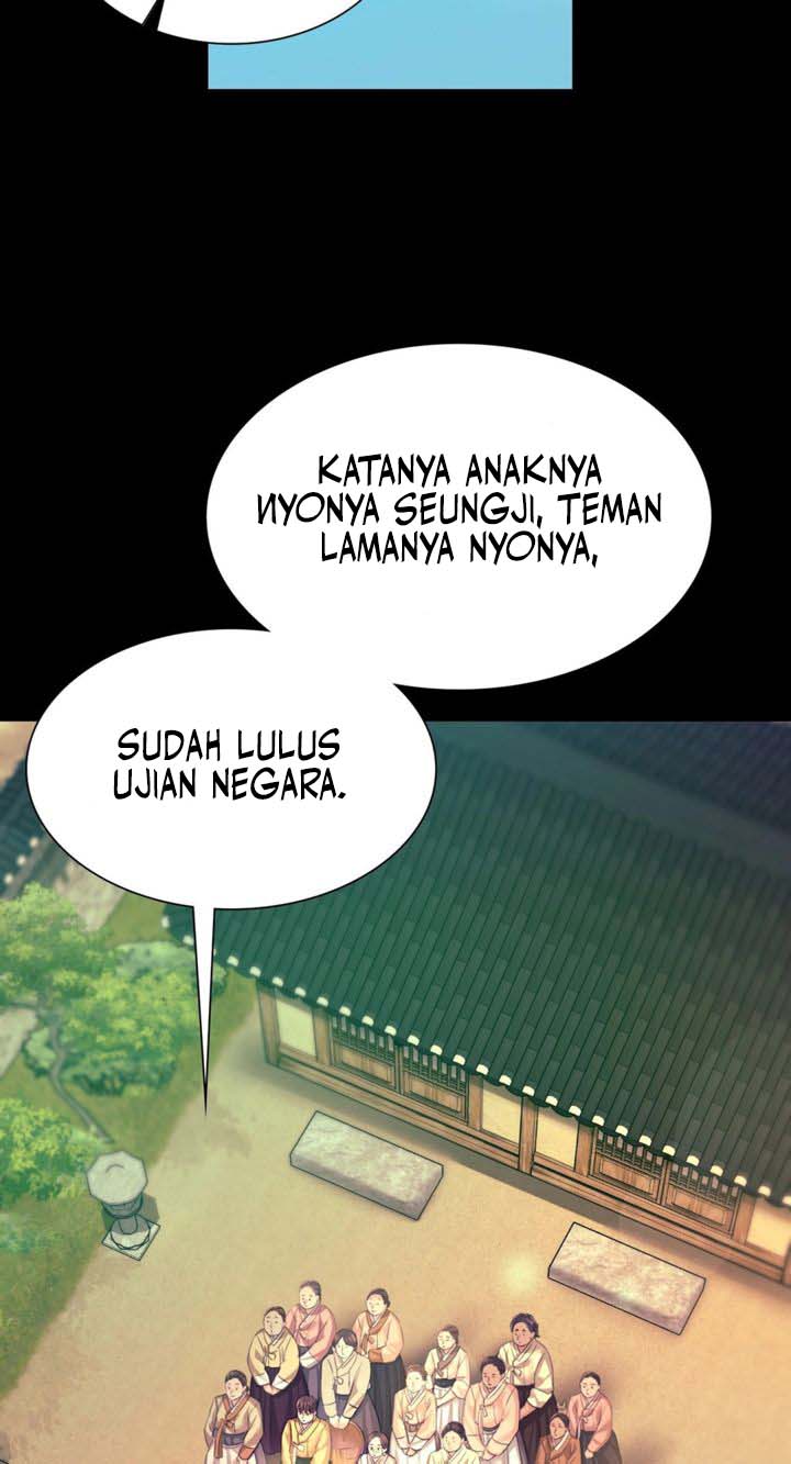 Madam Chapter 73