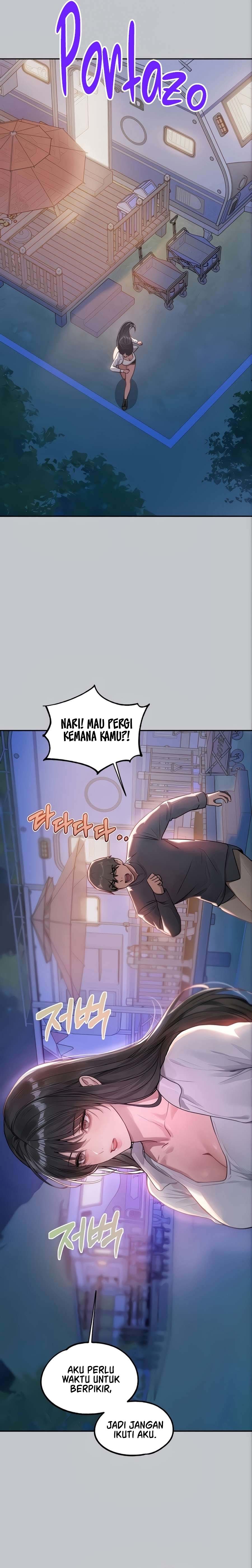 My Landlady Noona Chapter 124