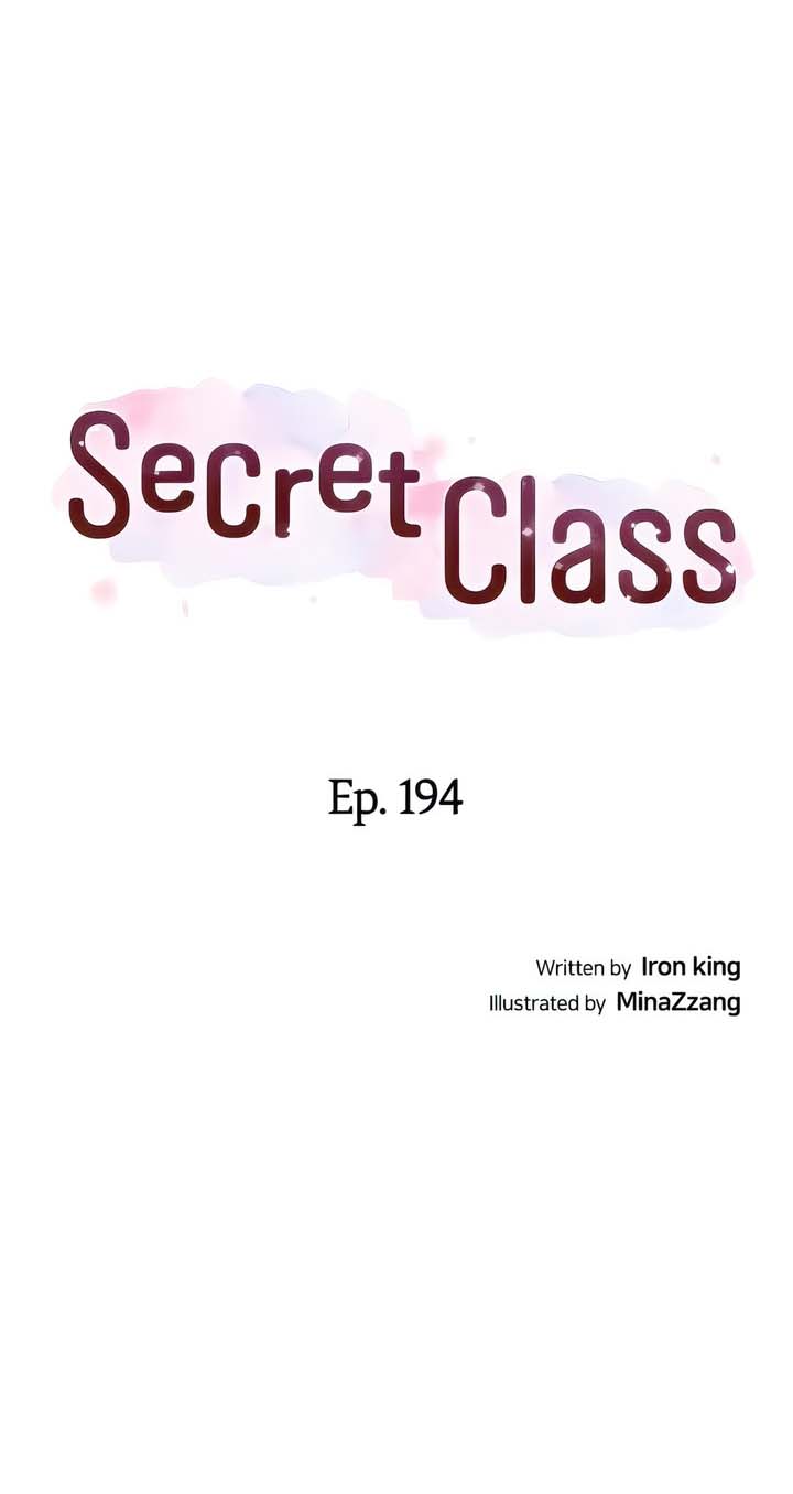 Secret Class Chapter 194