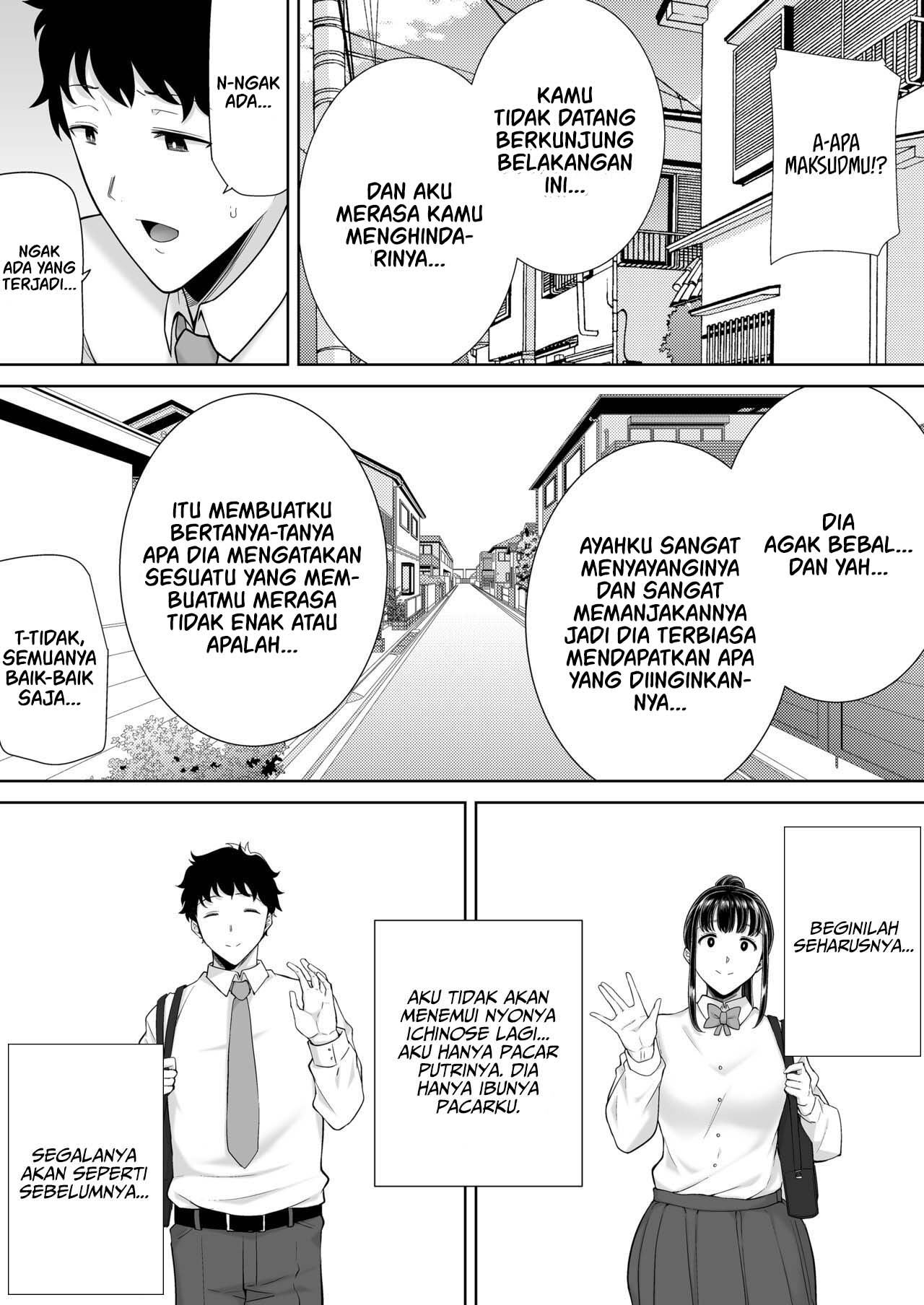 Watashi no kareshi no okāsan wa yumenonakade sore o te ni iremashita Chapter 2