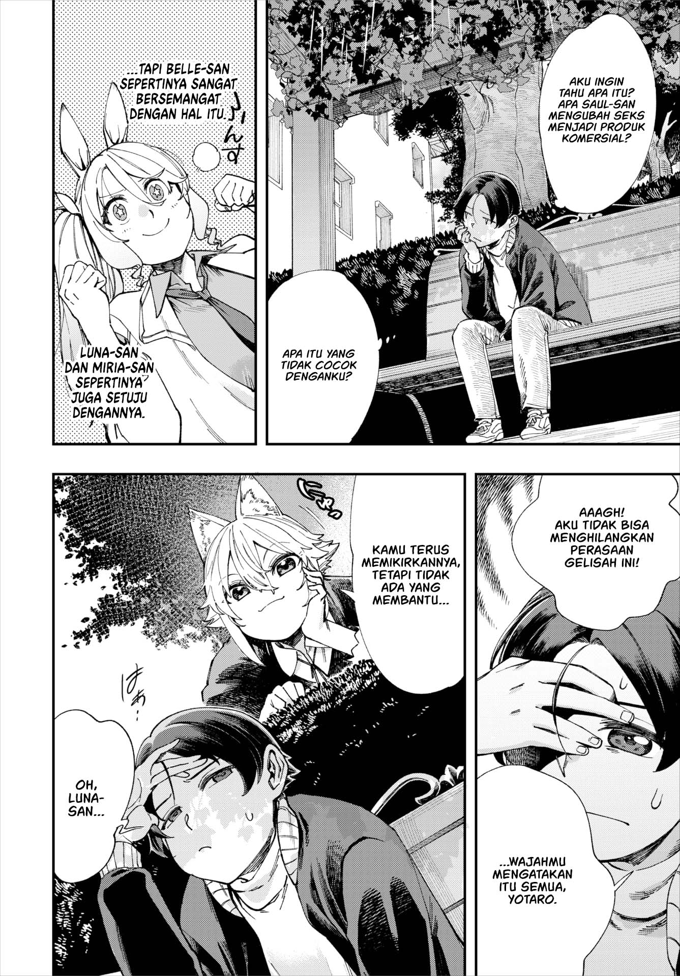 Kono Isekai ni wa 18-kin wa Sonzai Shimasen! Chapter 29