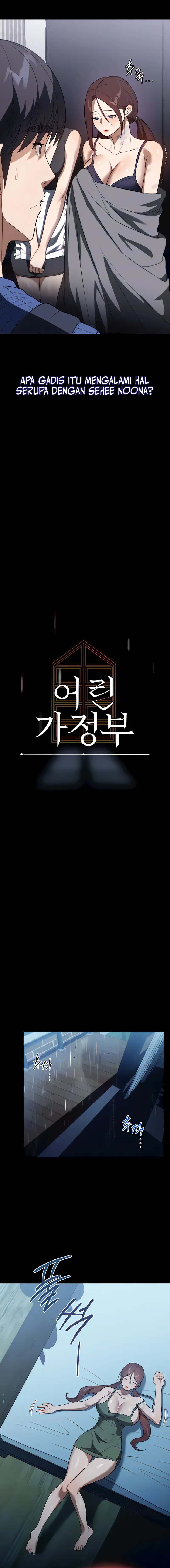 Young maid Chapter 40