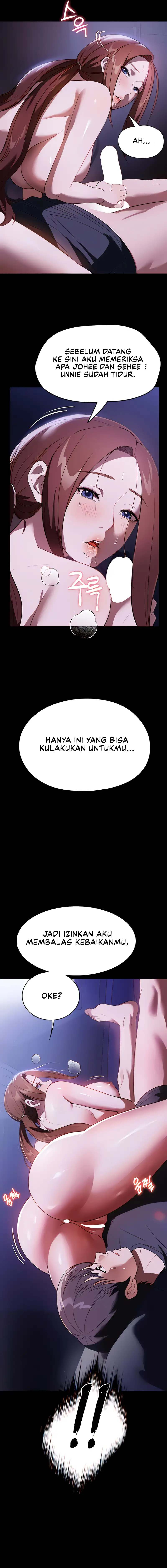 Young maid Chapter 40