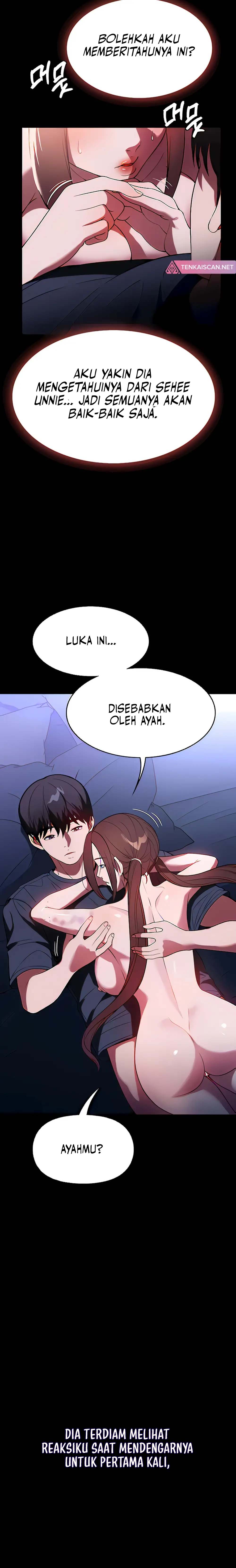 Young maid Chapter 41