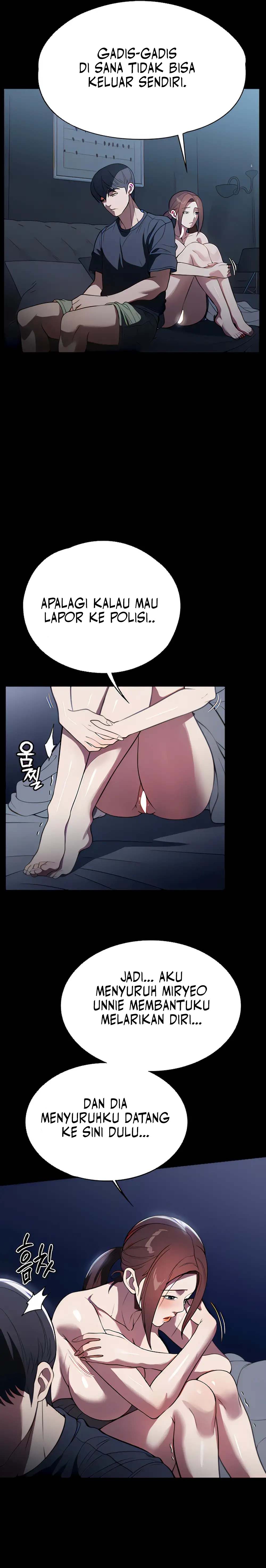 Young maid Chapter 41