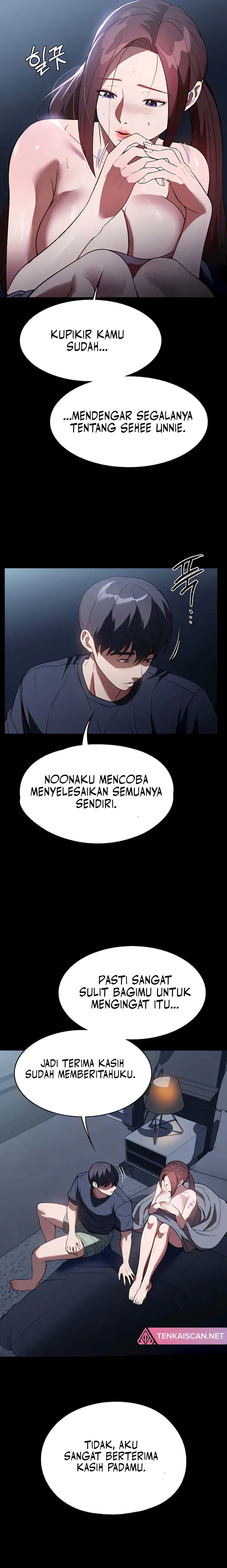 Young maid Chapter 41