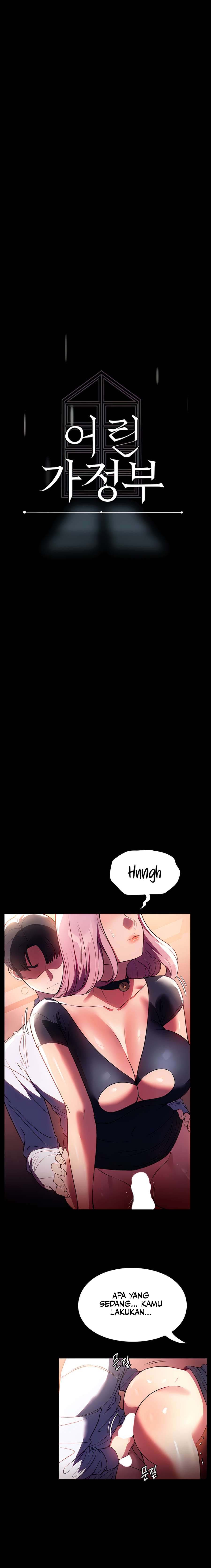 Young maid Chapter 43