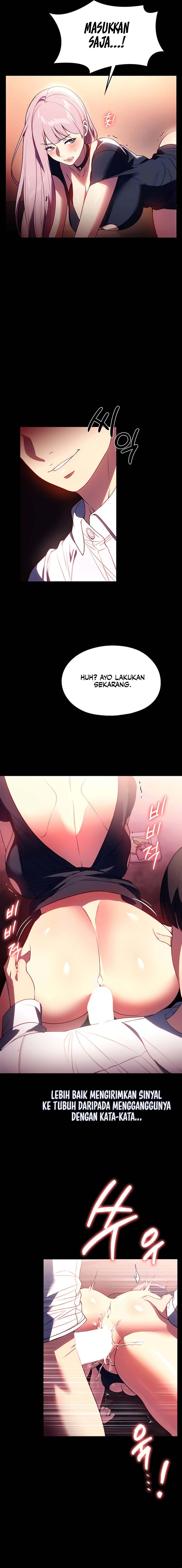 Young maid Chapter 43