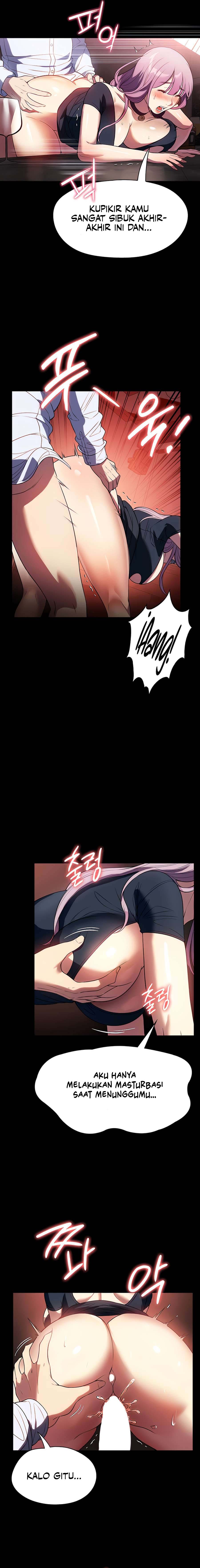 Young maid Chapter 43
