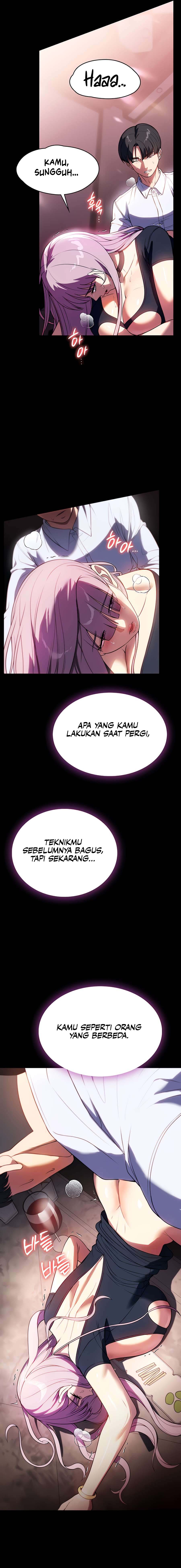 Young maid Chapter 43