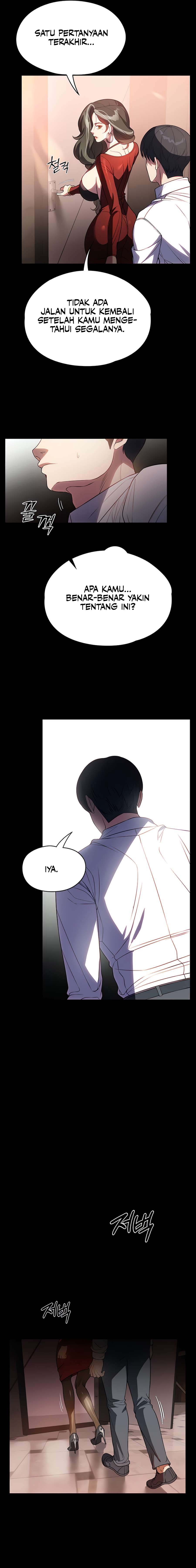 Young maid Chapter 43