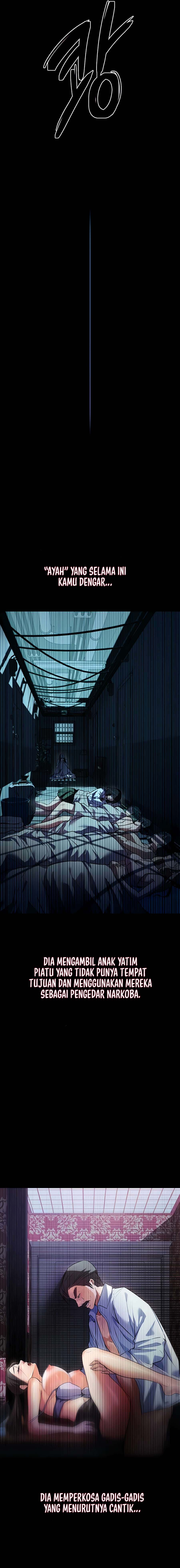 Young maid Chapter 43