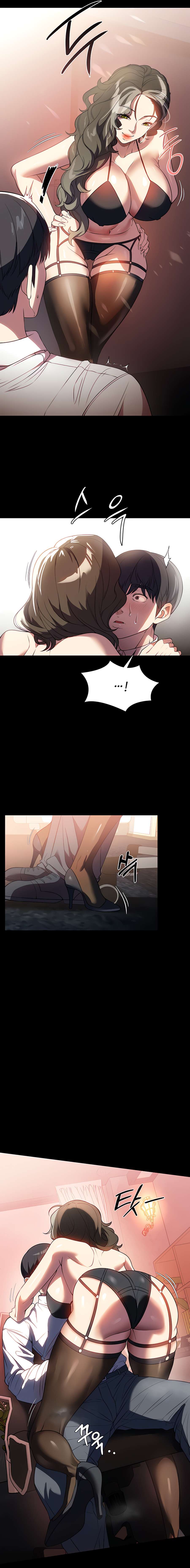 Young maid Chapter 43