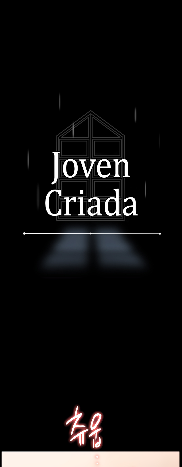 Young maid Chapter 44