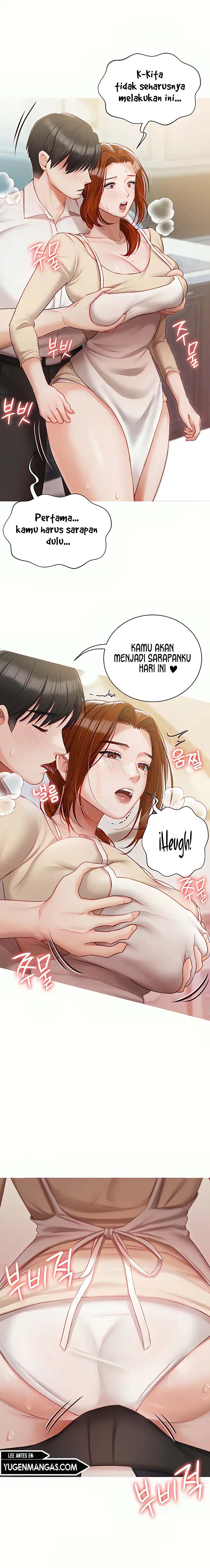 Hyeonjung’s Residence Chapter 48