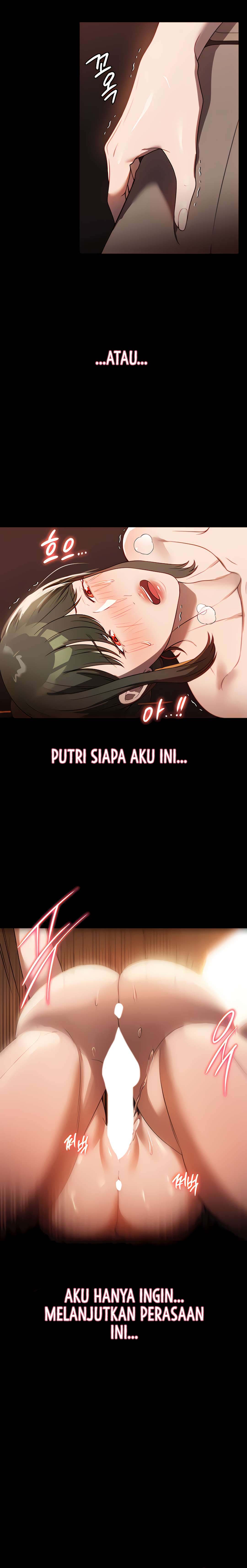 Young maid Chapter 52