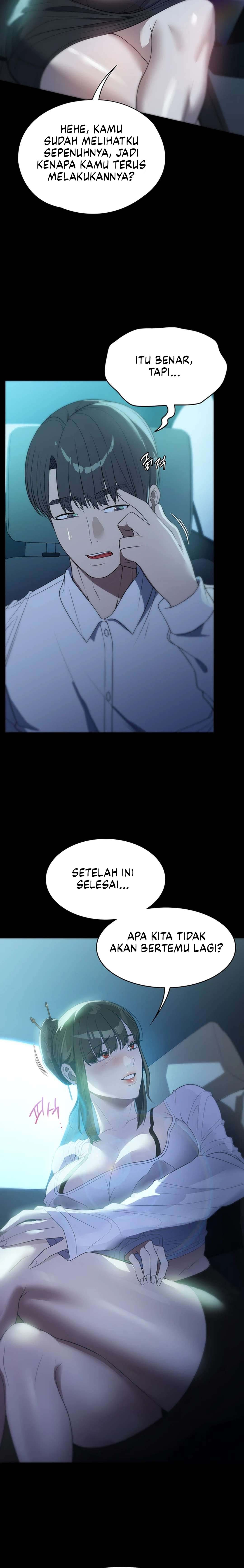 Young maid Chapter 52