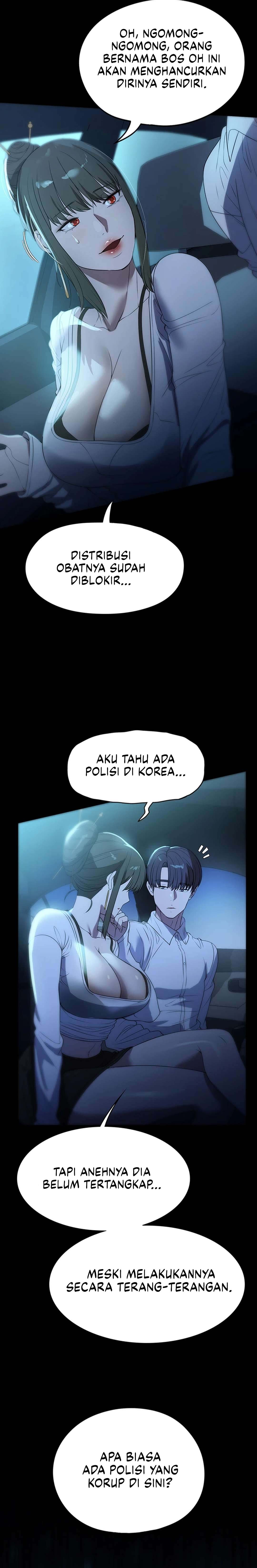 Young maid Chapter 52