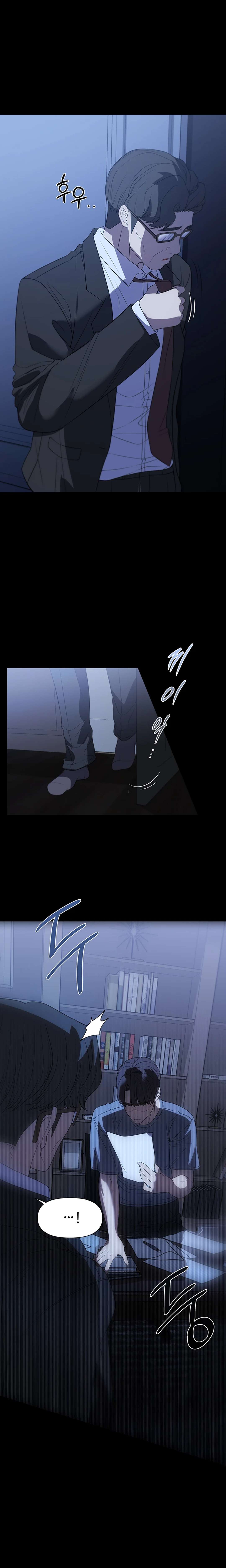 Young maid Chapter 52