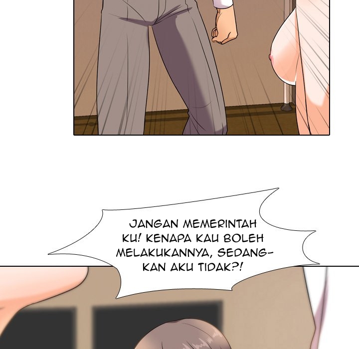 Our Exchange Chapter 12
