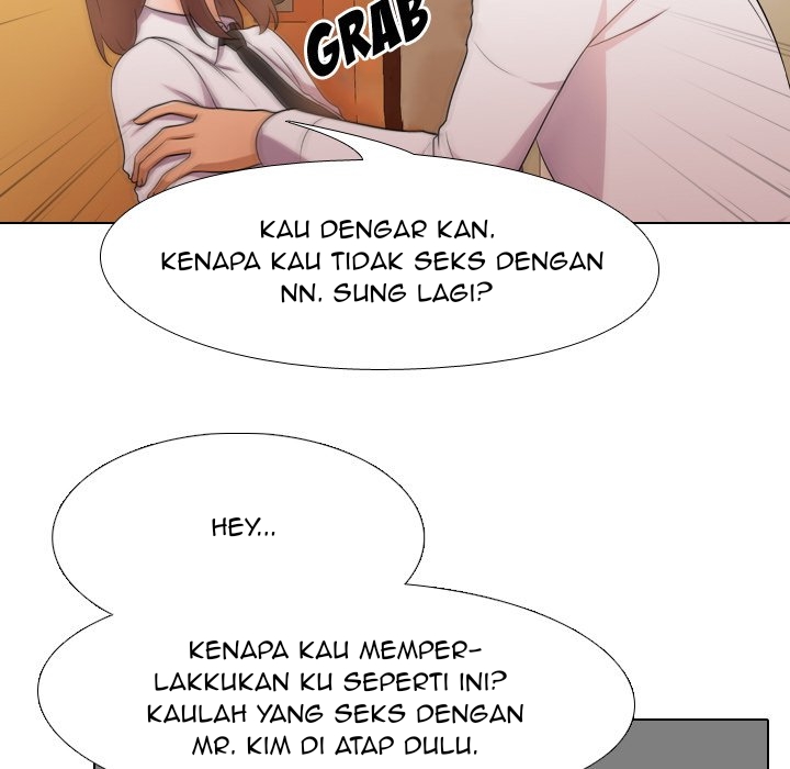 Our Exchange Chapter 14