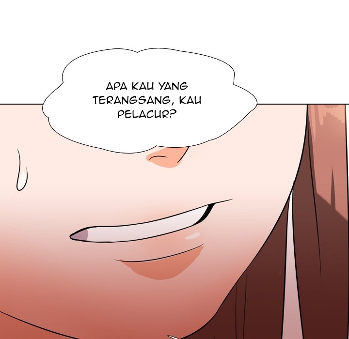 Our Exchange Chapter 14