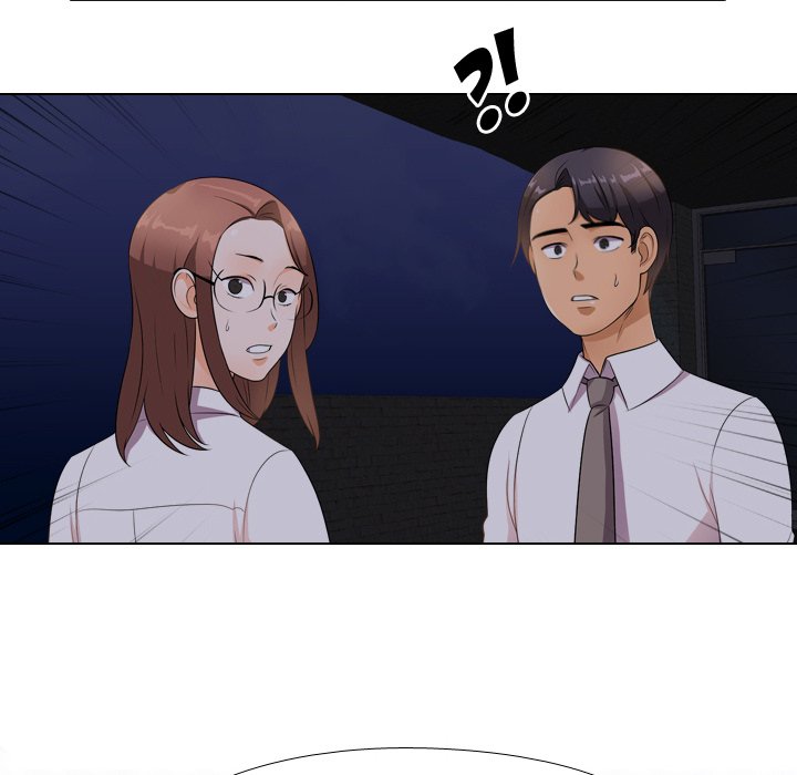 Our Exchange Chapter 14