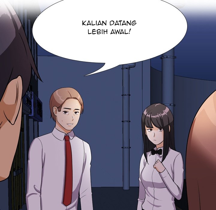Our Exchange Chapter 14