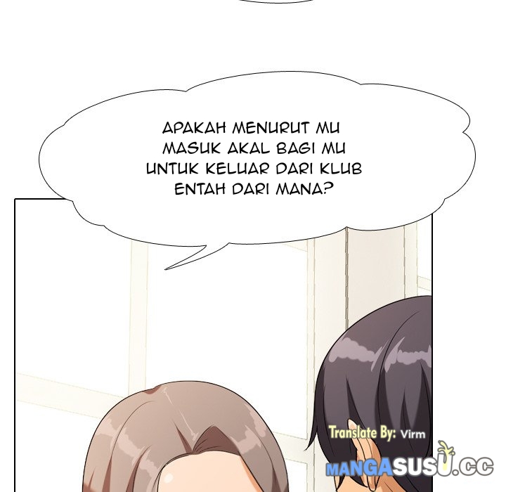 Our Exchange Chapter 19