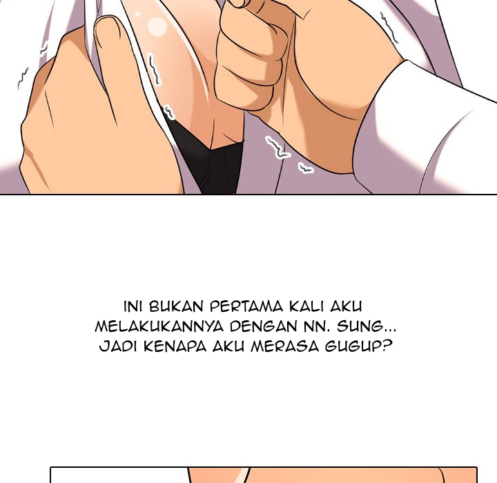 Our Exchange Chapter 19